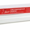 Лампа СДЛ Эра RED LINE ECO LED T8-10W-865-G13-600mm G13 10 Вт трубка стекло холодный дневной свет
