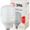 Лампа СДЛ Эра STD LED POWER T80-20W-2700-E27 E27 / Е27 20 Вт колoкол теплый белый свет