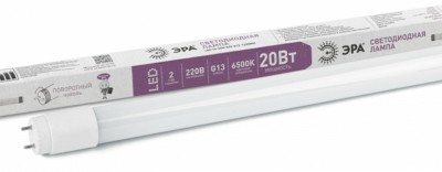 Лампа СДЛ Эра STD LED T8-20W-865-G13-1200mm G13 поворотный 20Вт трубка стекло холодный дневной свет