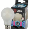 Лампа СДЛ Эра F-LED A60-13W-840-E27 frost Е27 / Е27 13Вт филамент груша матовая нейтральный белый свет