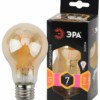 Лампа СДЛ Эра F-LED A60-7W-827-E27 gold Е27 / Е27 7Вт филамент груша золотистая теплый белый свет