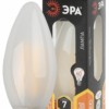 Лампа СДЛ Эра F-LED B35-7W-827-E14 frost Е14 / E14 7Вт филамент свеча матовая теплый белый свет