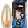 Лампа СДЛ Эра F-LED B35-9W-840-E14 gold Е14 / Е14 9Вт филамент свеча золотистая нейтральный белый свет