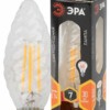 Лампа СДЛ ЭРА F-LED BTW-7Вт-827-E14 E14 7Вт филамент свеча витая теплый белый свет