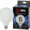 Лампа СДЛ ЭРА F-LED G125-15w-840-E27 OPAL E27 15Вт филамент шар матовый нейтральный белый свет