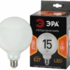 Лампа СДЛ ЭРА F-LED G125-15w-827-E27 OPAL E27 15Вт филамент шар матовый теплый белый свет