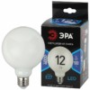 Лампа СДЛ ЭРА F-LED G95-12w-840-E27 OPAL E27 12Вт филамент шар матовый нейтральный белый свет