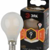 Лампа СДЛ ЭРА F-LED P45-9w-827-E14 frost E14 9Вт филамент шар матовый теплый белый свет