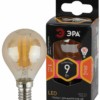 Лампа СДЛ ЭРА F-LED P45-9Вт-827-E14 gold E14 9Вт филамент шар золотистый теплый белый свет