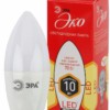 Лампа СДЛ ЭРА RED LINE ECO LED B35-10Вт-827-E27 E27 10Вт свеча теплый белый свет