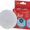 Лампа СДЛ RED LINE ECO LED GX-10Вт-840-GX53 GX53 10т таблетка нейтральный белый свет