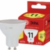 Лампа СДЛ ЭРА RED LINE ECO LED MR16-11Вт-827-GU10 GU10 11Вт софит теплый белый свет
