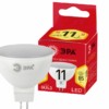 Лампа СДЛ ЭРА RED LINE ECO LED MR16-11Вт-827-GU5.3 GU5.3 11Вт софит теплый белый свет