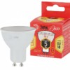 Лампа СДЛ ЭРА RED LINE ECO LED MR16-5Вт-827-GU10 GU10 5Вт софит теплый белый свет