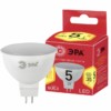 Лампа СДЛ ЭРА RED LINE ECO LED MR16-5Вт-827-GU5.3 GU5.3 5Вт софит теплый белый свет