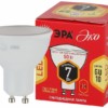 Лампа СДЛ ЭРА RED LINE ECO LED MR16-7Вт-827-GU10 GU10 7Вт софит теплый белый свет