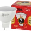 Лампа СДЛ ЭРА RED LINE ECO LED MR16-7Вт-827-GU5.3 7Вт софит теплый белый свет