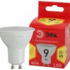 Лампа СДЛ ЭРА RED LINE ECO LED MR16-9Вт-827-GU10 GU10 9Вт софит теплый белый свет
