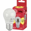 Лампа СДЛ ЭРА RED LINE ECO LED P45-8Вт-827-E2 E27 8Вт шар теплый белый свет