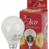 Лампа СДЛ ЭРА RED LINE ECO LED P45-8Вт-827-E14 E14 8Вт шар теплый белый свет