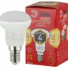 Лампа СДЛ ЭРА RED LINE ECO LED R39-4Вт-827-E14 E14 4Вт рефлектор теплый белый свет