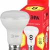 Лампа СДЛ ЭРА RED LINE ECO LED R63-8Вт-827-E27 Е27 8Вт рефлектор теплый белый свет