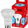 Лампа СДЛ ЭРА RED LINE ECO LED R63-8Вт-840-E27 Е27 8Вт рефлектор нейтральный белый свет