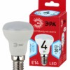 Лампа СДЛ ЭРА RED LINE LED R39-4Вт-840-E14 R E14 4Вт рефлектор нейтральный белый свет