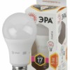 Лампа СДЛ ЭРА STD LED A60-17Вт-827-E27 E27 17Вт груша теплый белый свет