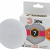 Лампа СДЛ STD LED GX-7Вт-827-GX53 GX53 7Вт таблетка теплый белый свет