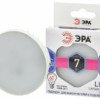 Лампа СДЛ STD LED GX-7Вт-860-GX53 GX53 7Вт таблетка холодный дневной свет