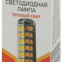 Лампа СДЛ ЭРА STD LED JC-5Вт-12V-CER-827-G4 G4 5Вт керамика капсула теплый белый свет