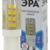 Лампа СДЛ ЭРА STD LED JCD-3.5Вт-CER-840-G9 G9 3,5Вт керамика капсула нейтральный белый свет