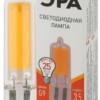 Лампа СДЛ ЭРА STD LED JCD-3.5Вт-GL-827-G9 G9 3,5Вт капсула теплый белый свет