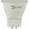 Лампа СДЛ ЭРА STD LED MR11-4Вт-827-GU4 GU4 4Вт софит теплый белый свет