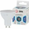 Лампа СДЛ ЭРА STD LED MR16-10Вт-840-GU10 GU10 10Вт софит нейтральный белый свет