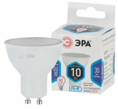 Лампа СДЛ ЭРА STD LED MR16-10Вт-840-GU10 GU10 10Вт софит нейтральный белый свет
