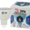 Лампа СДЛ ЭРА STD LED MR16-4Вт-840-GU5.3 GU5.3 4Вт софит нейтральный белый свет