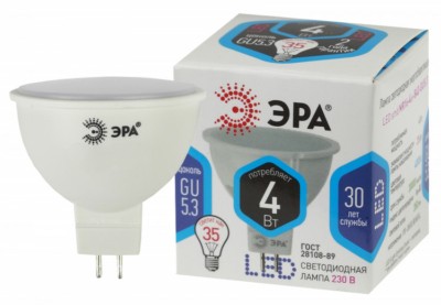 Лампа СДЛ ЭРА STD LED MR16-4Вт-840-GU5.3 GU5.3 4Вт софит нейтральный белый свет