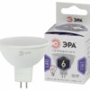 Лампа СДЛ ЭРА STD LED MR16-6Вт-860-GU5.3 GU5.3 6Вт софит холодный белый свет