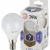 Лампа СДЛ ЭРА STD LED P45-7Вт-860-E14 E14 7Вт шар холодный дневной свет