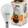Лампа СДЛ ЭРА STD LED P45-9Вт-827-E14 E14 9Вт шар теплый белый свет
