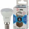 Лампа СДЛ ЭРА STD LED R39-4Вт-840-E14 E14 4Вт рефлектор нейтральный белый свет