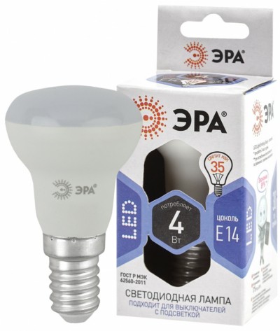 Лампа СДЛ ЭРА STD LED R39-4Вт-860-E14 E14 4Вт рефлектор холодный дневной свет