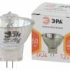 Лампочка галогенная ЭРА GU4-MR11-50W-12V-30CL GU4 50Вт софит теплый белый свет
