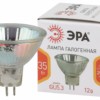 Лампочка галогенная ЭРА GU5.3-MR16-35W-12V-CL GU5.3 35Вт софит теплый белый свет