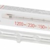 Лампочка галогенная ЭРА J118-150W-R7s-230V R7s 150Вт трубка теплый белый свет