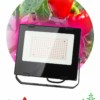 Прожектор светодиодный фито ЭРА FITO-100W-RB-LED для цветения и плодоношения красно-синего спектра 100 Вт
