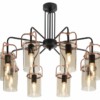 Люстра Rivoli Annegret 4082-308 8 * Е27 40 Вт дизайн