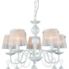 Люстра Rivoli Aracelis 2142-205 5 х Е14 40 Вт классика